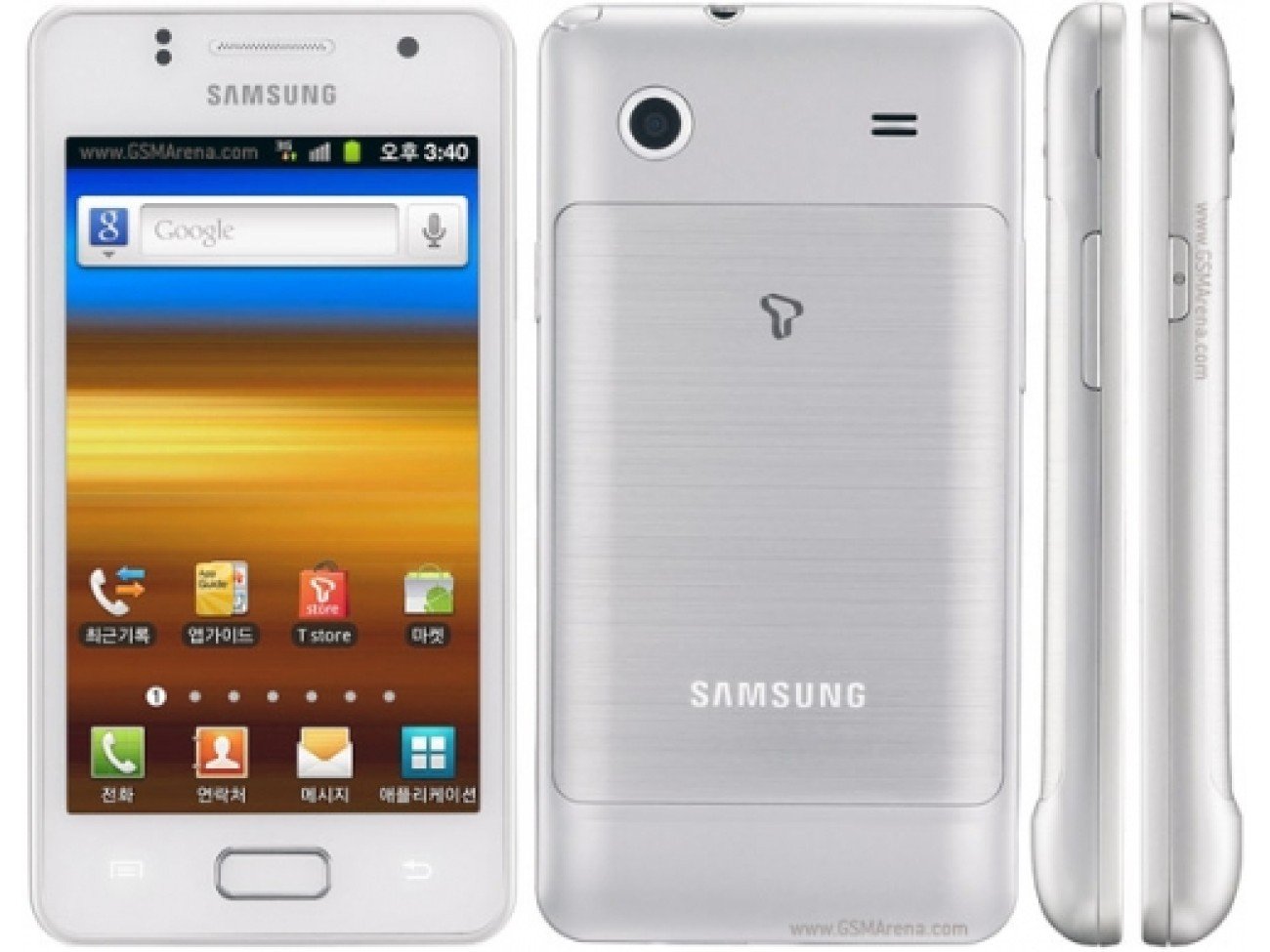 Galaxy M Style M340S