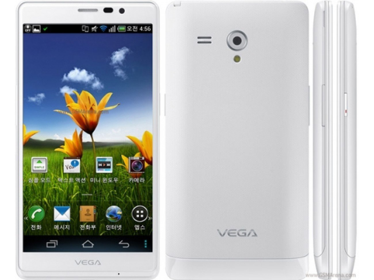 Vega R3 IM-A850L