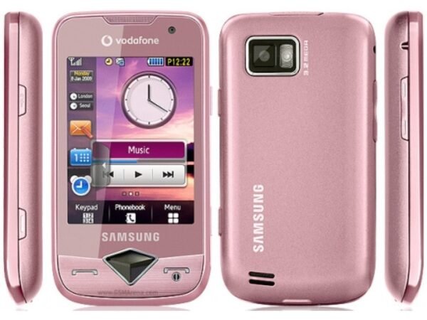 S5600v Blade - الصورة 2