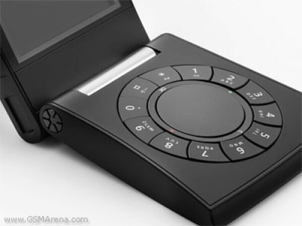 ⁦Serene⁩ - الصورة ⁦3⁩