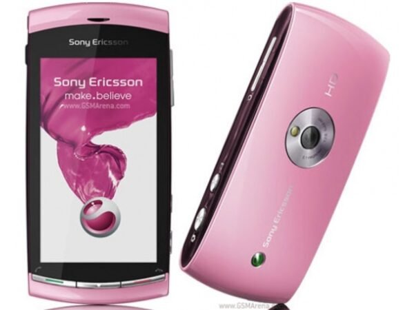 ⁦Vivaz⁩ - الصورة ⁦4⁩