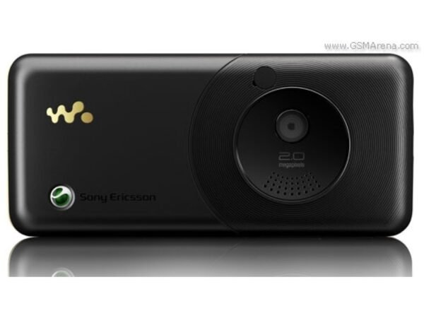 W660 - الصورة 3