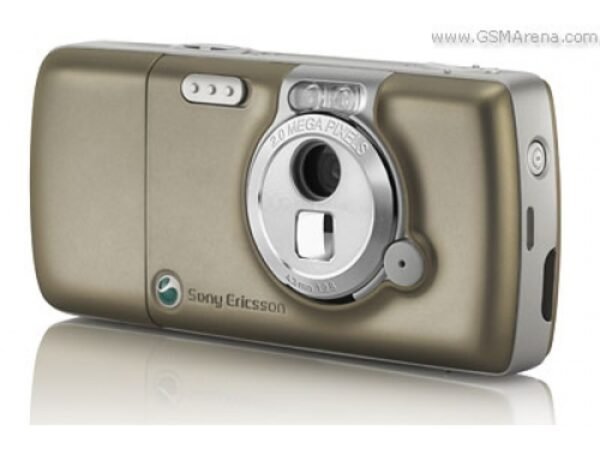 W700 - الصورة 2