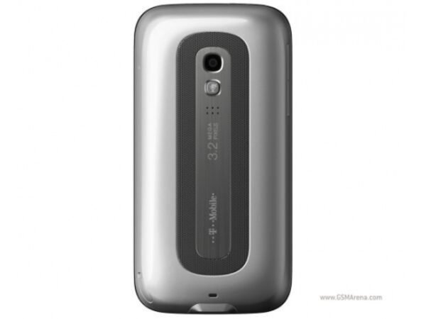 ⁦MDA Vario V⁩ - الصورة ⁦2⁩