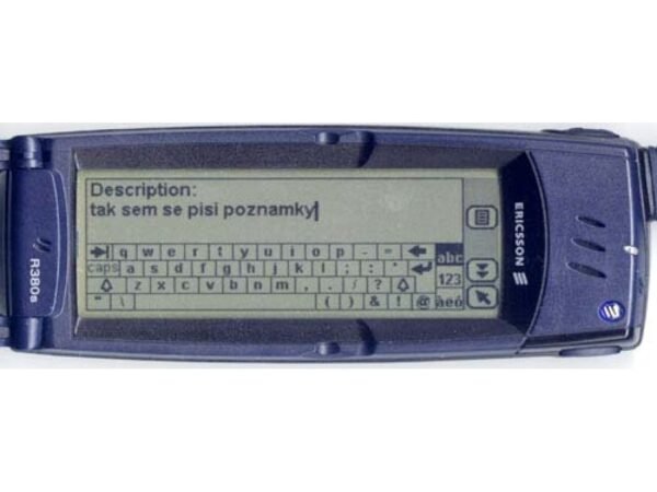 R380 - الصورة 4