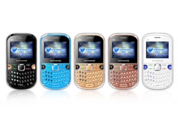 ⁦Hurricane II⁩ - الصورة ⁦2⁩