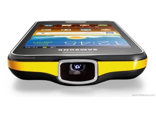 I8530 Galaxy Beam - الصورة 2