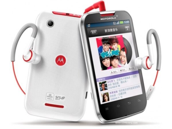 MOTOSMART MIX XT550 - الصورة 2