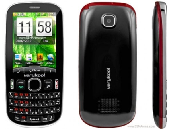 ⁦I672⁩ - الصورة ⁦2⁩