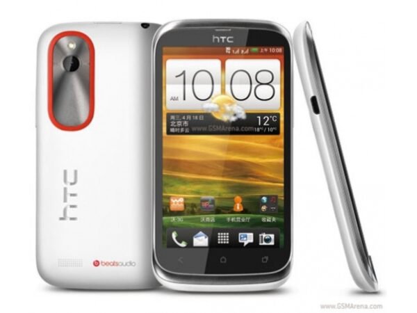 ⁦Desire V⁩ - الصورة ⁦2⁩