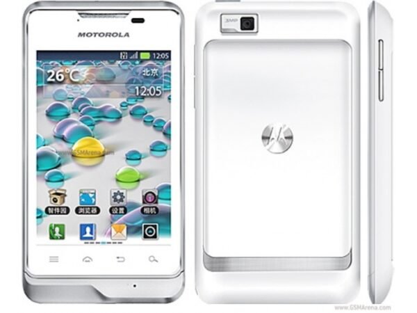 ⁦Motoluxe XT389⁩ - الصورة ⁦3⁩