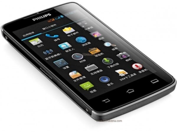 ⁦W732⁩ - الصورة ⁦2⁩