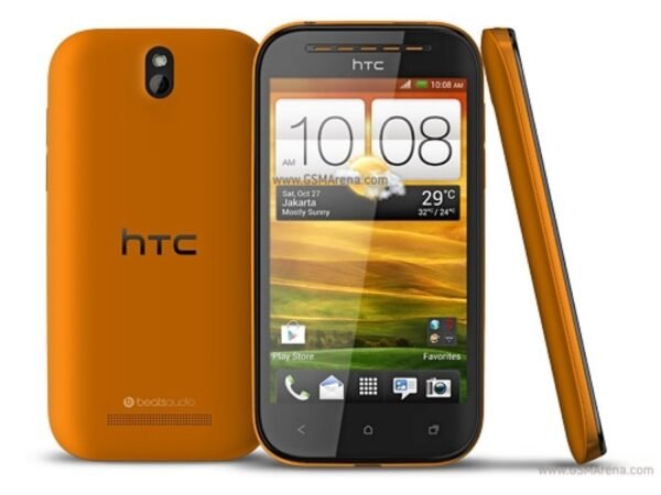 ⁦Desire SV⁩ - الصورة ⁦2⁩