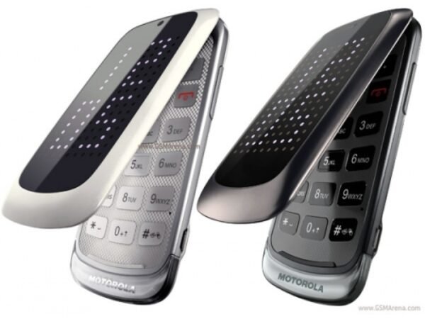 GLEAM+ WX308 - الصورة 2