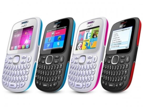 ⁦Samba TV⁩ - الصورة ⁦2⁩