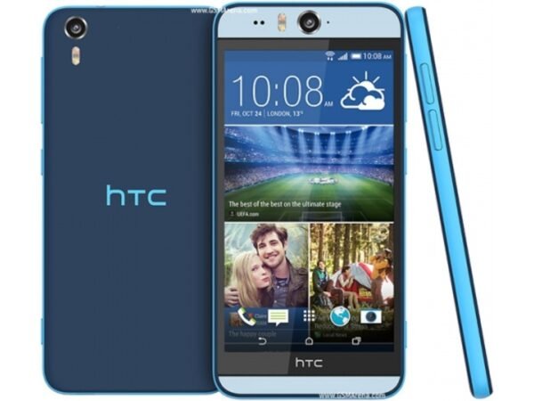 ⁦Desire Eye⁩ - الصورة ⁦2⁩