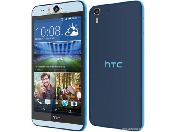 ⁦Desire Eye⁩ - الصورة ⁦3⁩