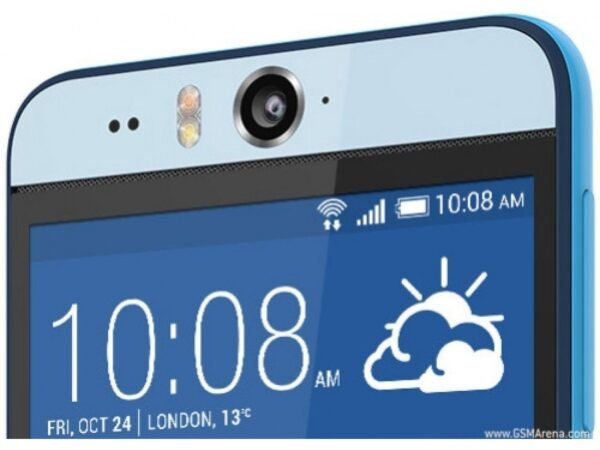 ⁦Desire Eye⁩ - الصورة ⁦4⁩