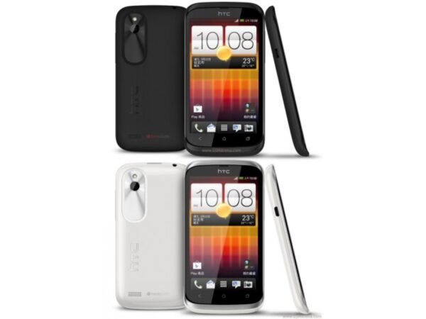 ⁦Desire Q⁩ - الصورة ⁦2⁩