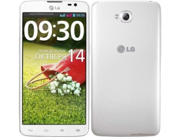 ⁦G Pro Lite Dual⁩ - الصورة ⁦4⁩