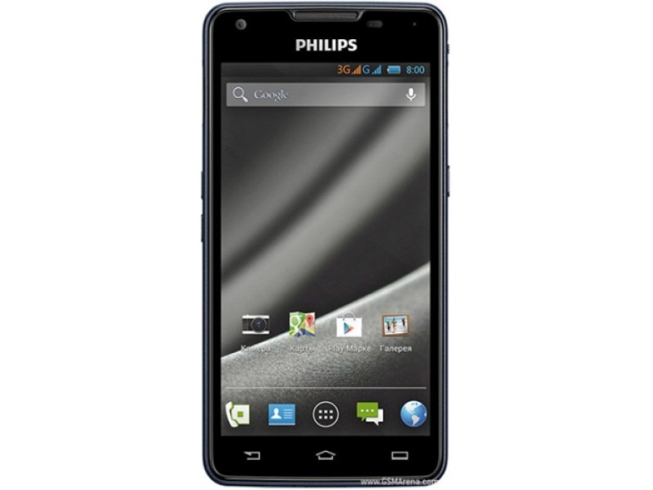 image-3990.jpeg W6610 - الصورة 1