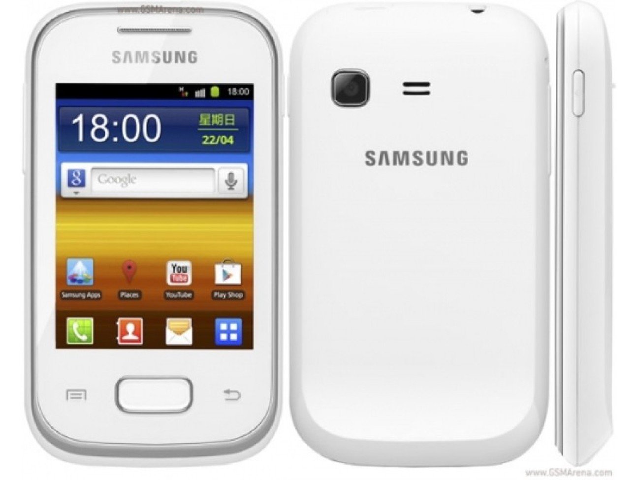 Galaxy Pocket plus S5301