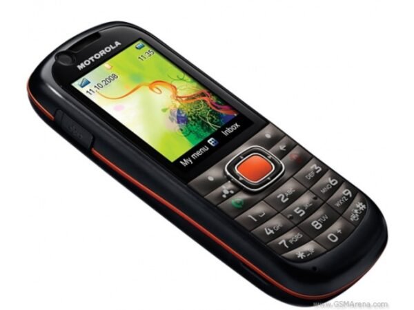 ⁦VE538⁩ - الصورة ⁦2⁩